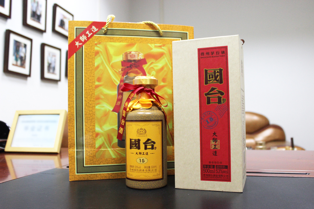 “中國風(fēng)”國酒茅臺俄羅斯白面?？埌b解析